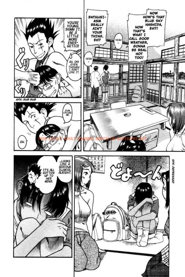 Read Hentai Image 11 156 in comic Toshiue No Hito - Chapter 19 - hentaitnt.net