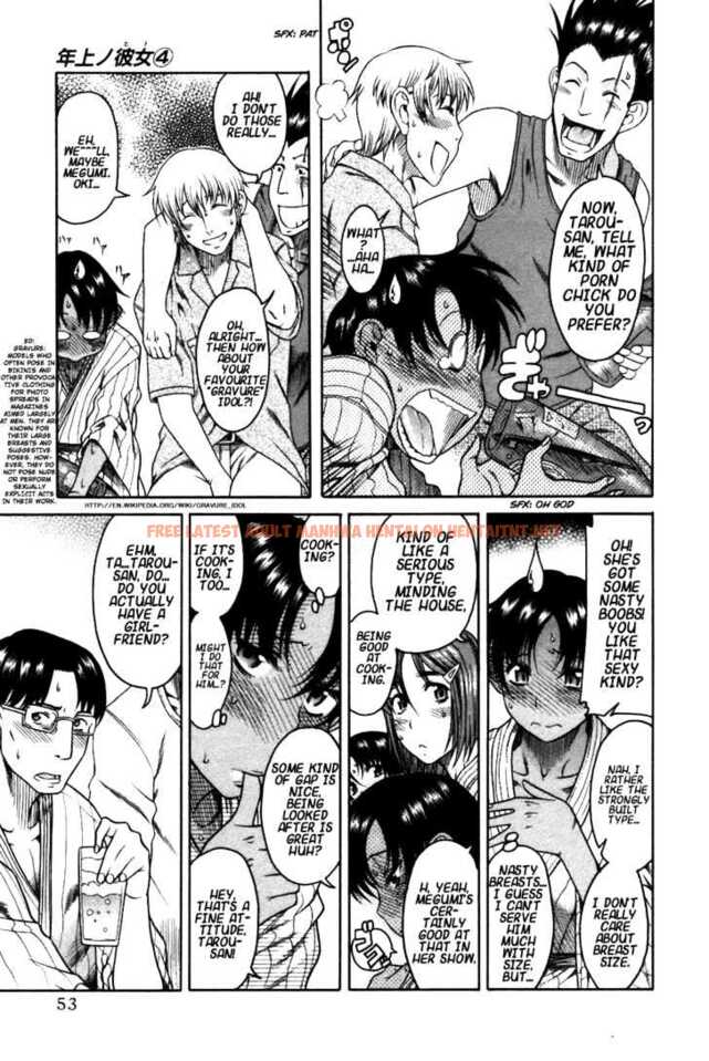 Read Hentai Image 28 156 in comic Toshiue No Hito - Chapter 19 - hentaitnt.net