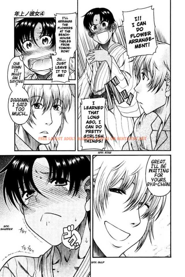 Read Hentai Image 30 156 in comic Toshiue No Hito - Chapter 19 - hentaitnt.net