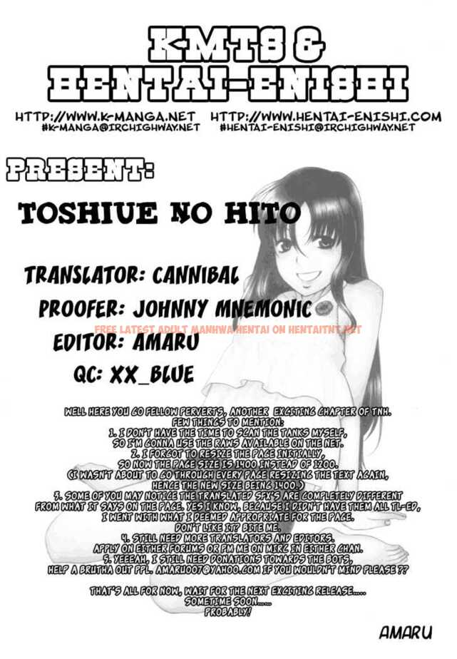 Read Hentai Image 32 156 in comic Toshiue No Hito - Chapter 19 - hentaitnt.net