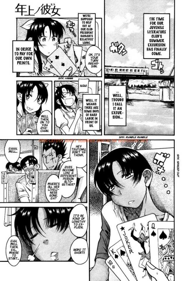 Read Hentai Image 8 156 in comic Toshiue No Hito - Chapter 19 - hentaitnt.net