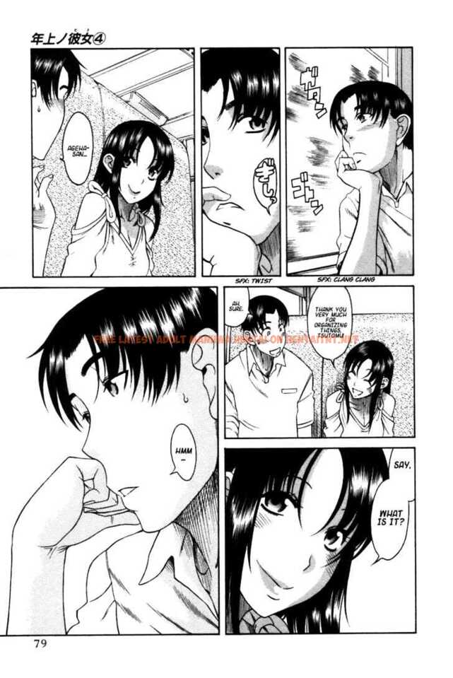 Read Hentai Image 22 156 in comic Toshiue No Hito - Chapter 20 - hentaitnt.net