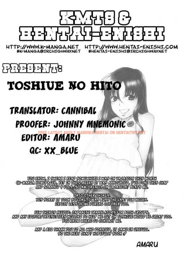 Read Hentai Image 24 156 in comic Toshiue No Hito - Chapter 20 - hentaitnt.net