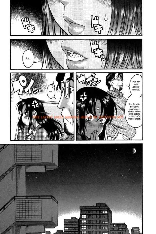 Read Hentai Image 20 160 in comic Toshiue No Hito - Chapter 23 - hentaitnt.net