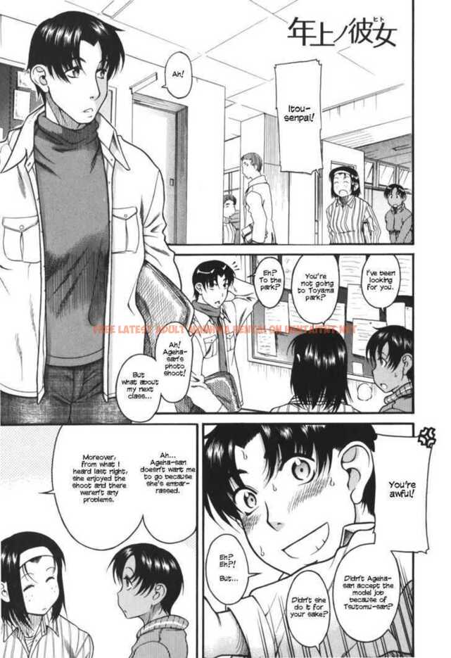 Read Hentai Image 6 160 in comic Toshiue No Hito - Chapter 24 - hentaitnt.net