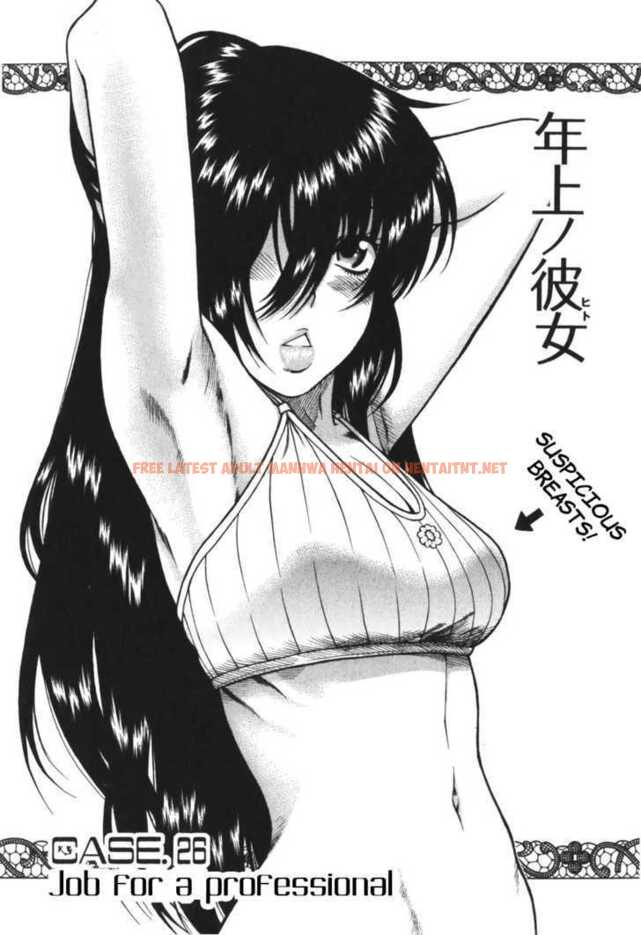 Read Hentai Image 2 161 in comic Toshiue No Hito - Chapter 26 - hentaitnt.net