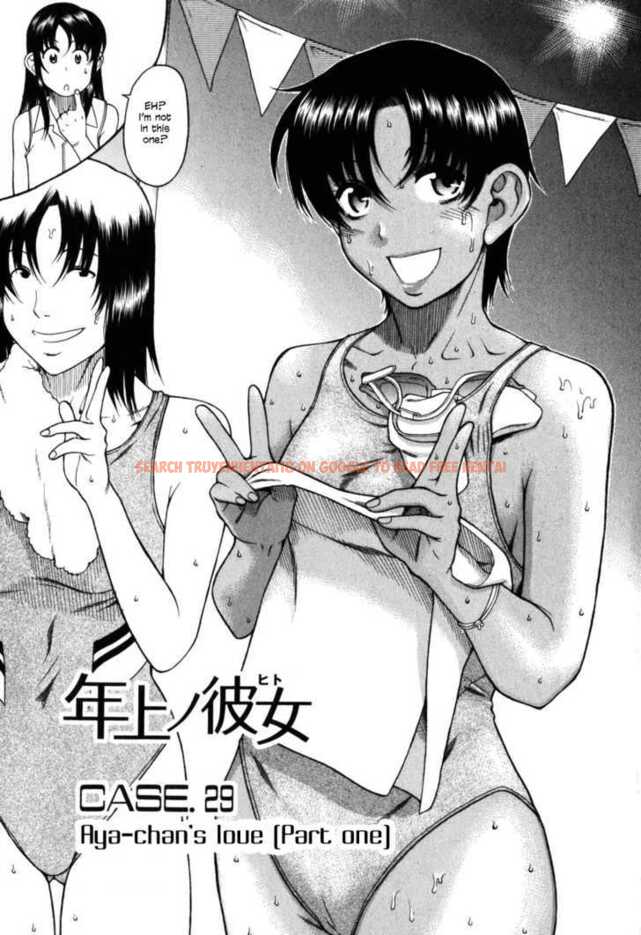 Read Hentai Image 3 161 in comic Toshiue No Hito - Chapter 29 - hentaitnt.net