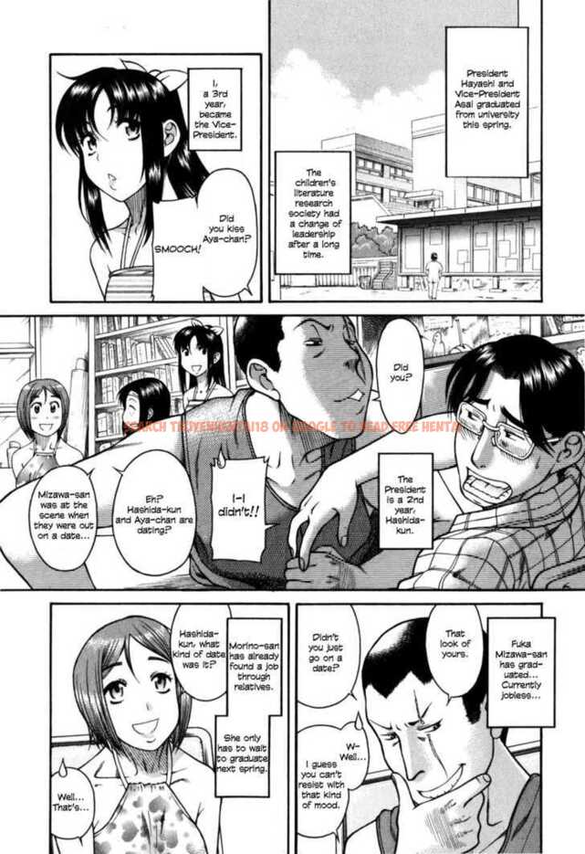Read Hentai Image 4 161 in comic Toshiue No Hito - Chapter 29 - hentaitnt.net