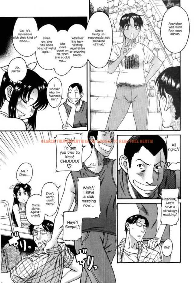 Read Hentai Image 6 161 in comic Toshiue No Hito - Chapter 29 - hentaitnt.net
