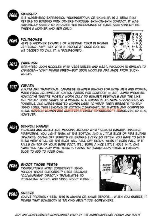 Read Hentai Image 2 142 in comic Toshiue No Hito - Chapter 3 - hentaitnt.net