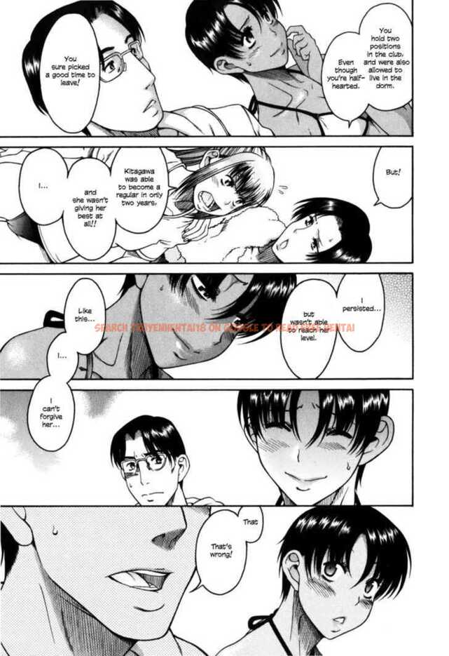 Read Hentai Image 16 161 in comic Toshiue No Hito - Chapter 30 - hentaitnt.net