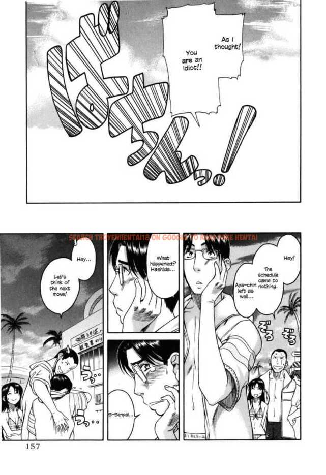 Read Hentai Image 22 161 in comic Toshiue No Hito - Chapter 30 - hentaitnt.net