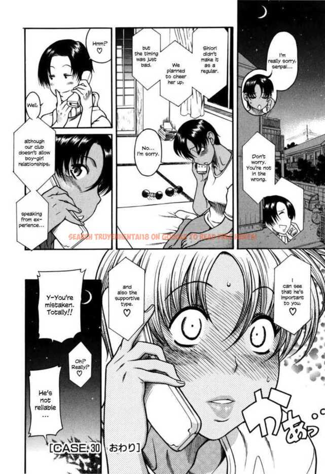 Read Hentai Image 23 161 in comic Toshiue No Hito - Chapter 30 - hentaitnt.net