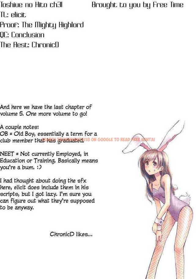 Read Hentai Image 1 161 in comic Toshiue No Hito - Chapter 31 - hentaitnt.net