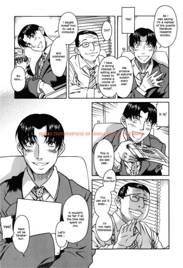 Read Hentai Image 18 161 in comic Toshiue No Hito - Chapter 31 - hentaitnt.net