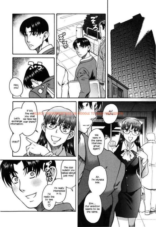 Read Hentai Image 19 161 in comic Toshiue No Hito - Chapter 31 - hentaitnt.net