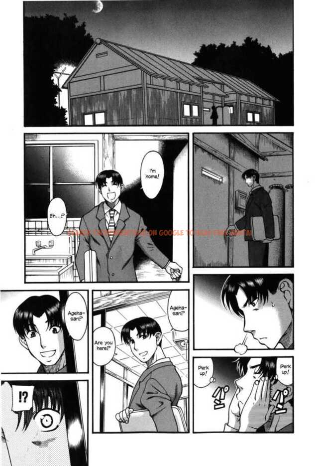 Read Hentai Image 8 161 in comic Toshiue No Hito - Chapter 31 - hentaitnt.net
