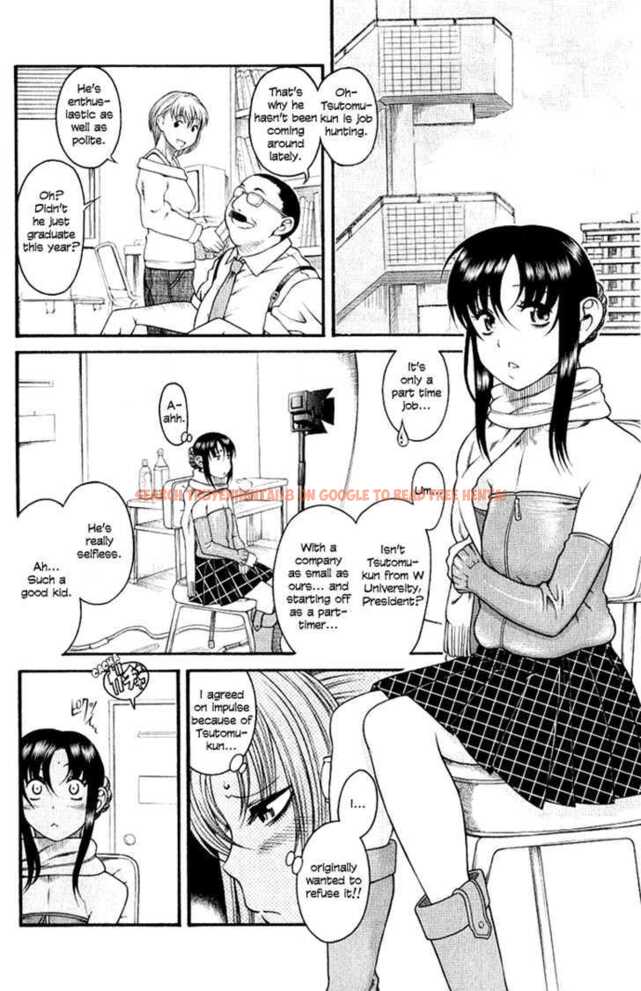 Read Hentai Image 10 165 in comic Toshiue No Hito - Chapter 32 - hentaitnt.net