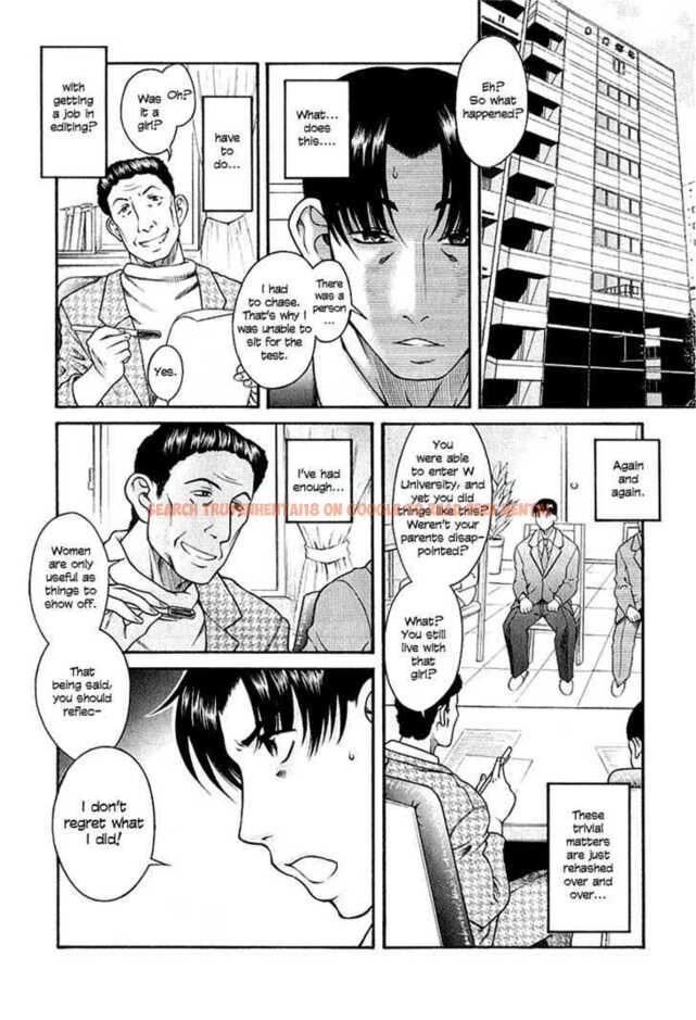Read Hentai Image 12 165 in comic Toshiue No Hito - Chapter 32 - hentaitnt.net