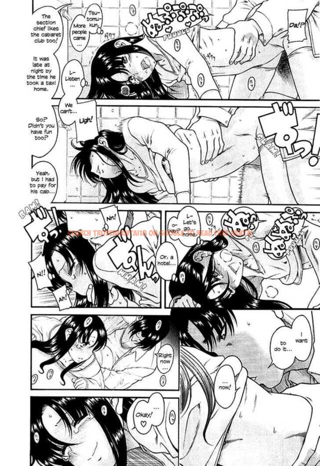 Read Hentai Image 22 165 in comic Toshiue No Hito - Chapter 32 - hentaitnt.net