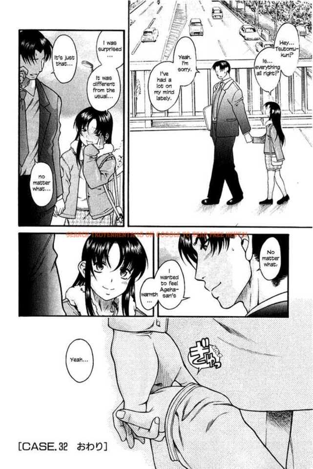 Read Hentai Image 26 165 in comic Toshiue No Hito - Chapter 32 - hentaitnt.net