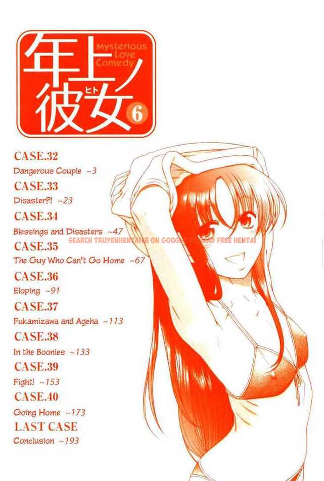 Read Hentai Image 6 165 in comic Toshiue No Hito - Chapter 32 - hentaitnt.net