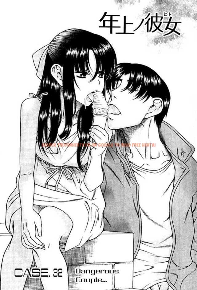 Read Hentai Image 7 165 in comic Toshiue No Hito - Chapter 32 - hentaitnt.net
