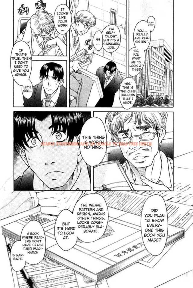 Read Hentai Image 17 165 in comic Toshiue No Hito - Chapter 33 - hentaitnt.net