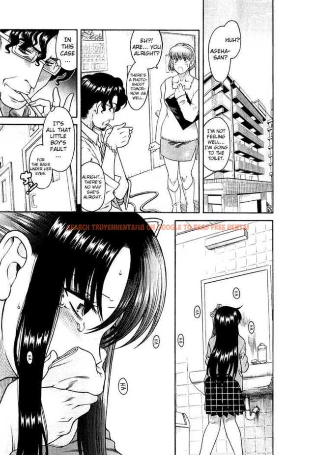 Read Hentai Image 19 165 in comic Toshiue No Hito - Chapter 33 - hentaitnt.net