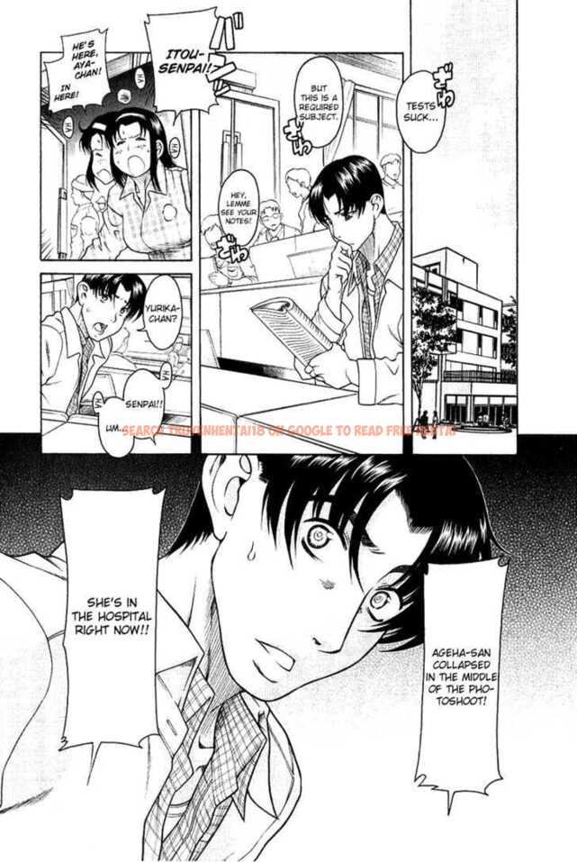 Read Hentai Image 21 165 in comic Toshiue No Hito - Chapter 33 - hentaitnt.net
