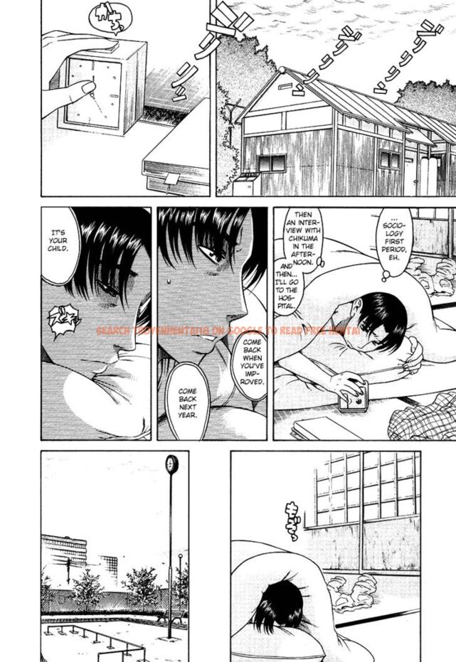 Read Hentai Image 12 165 in comic Toshiue No Hito - Chapter 34 - hentaitnt.net