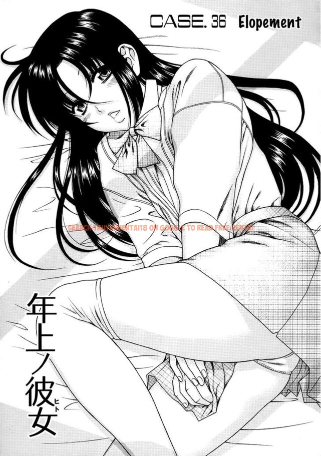 Read Hentai Image 2 165 in comic Toshiue No Hito - Chapter 36 - hentaitnt.net