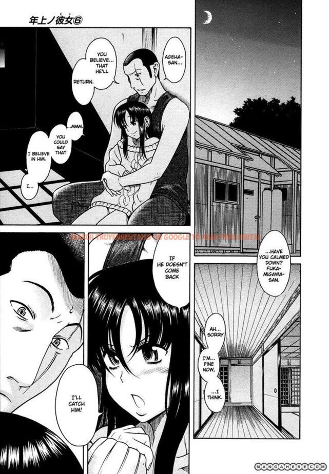 Read Hentai Image 15 165 in comic Toshiue No Hito - Chapter 37 - hentaitnt.net