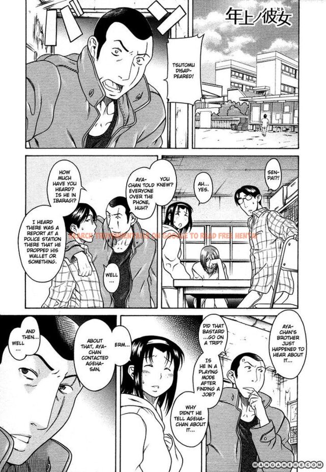 Read Hentai Image 2 165 in comic Toshiue No Hito - Chapter 37 - hentaitnt.net