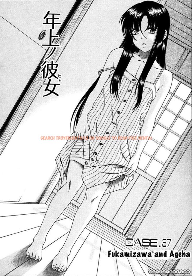Read Hentai Image 3 165 in comic Toshiue No Hito - Chapter 37 - hentaitnt.net