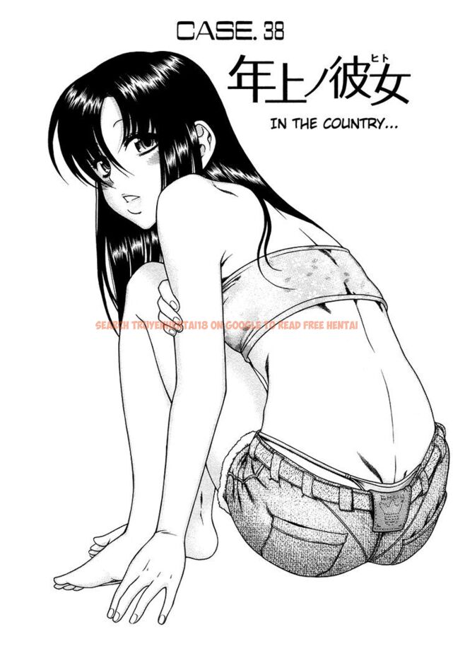 Read Hentai Image 2 165 in comic Toshiue No Hito - Chapter 38 - hentaitnt.net