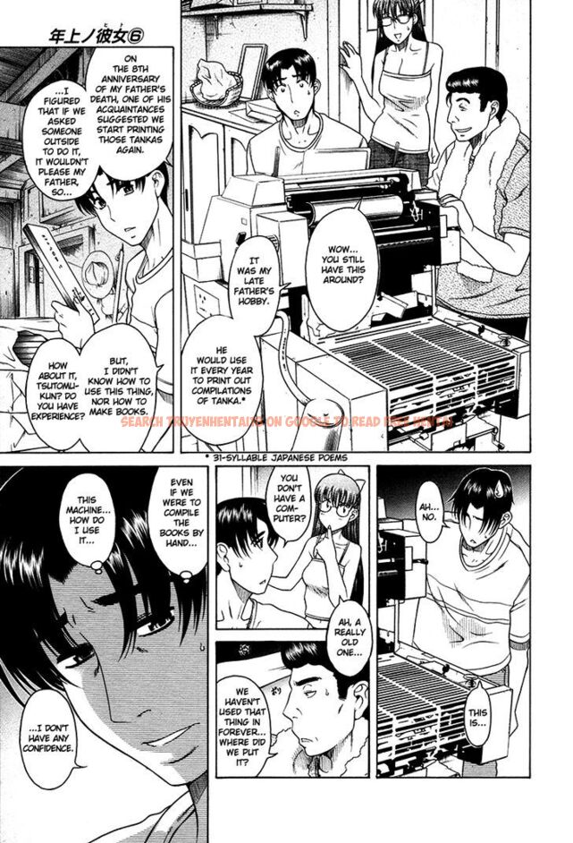 Read Hentai Image 6 165 in comic Toshiue No Hito - Chapter 38 - hentaitnt.net