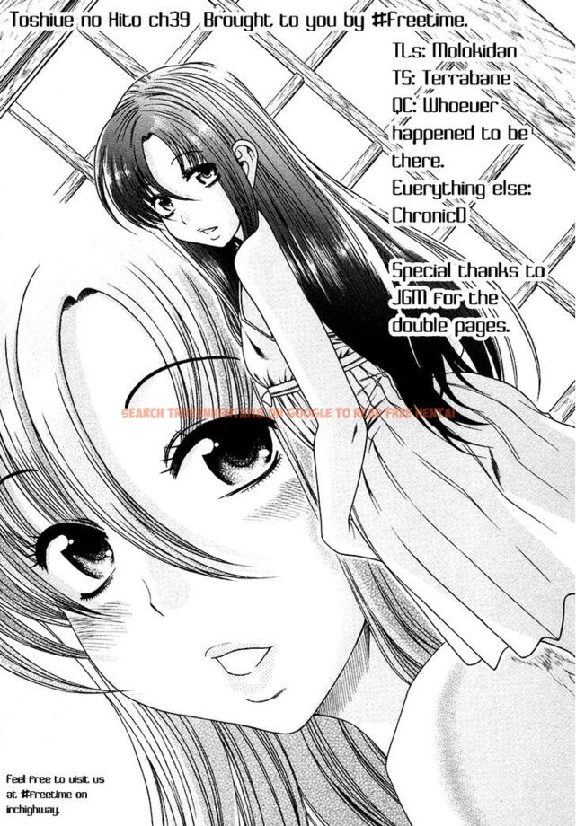 Read Hentai Image 1 165 in comic Toshiue No Hito - Chapter 39 - hentaitnt.net
