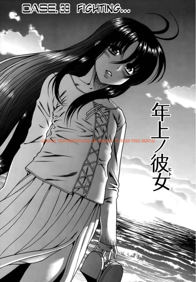 Read Hentai Image 2 165 in comic Toshiue No Hito - Chapter 39 - hentaitnt.net