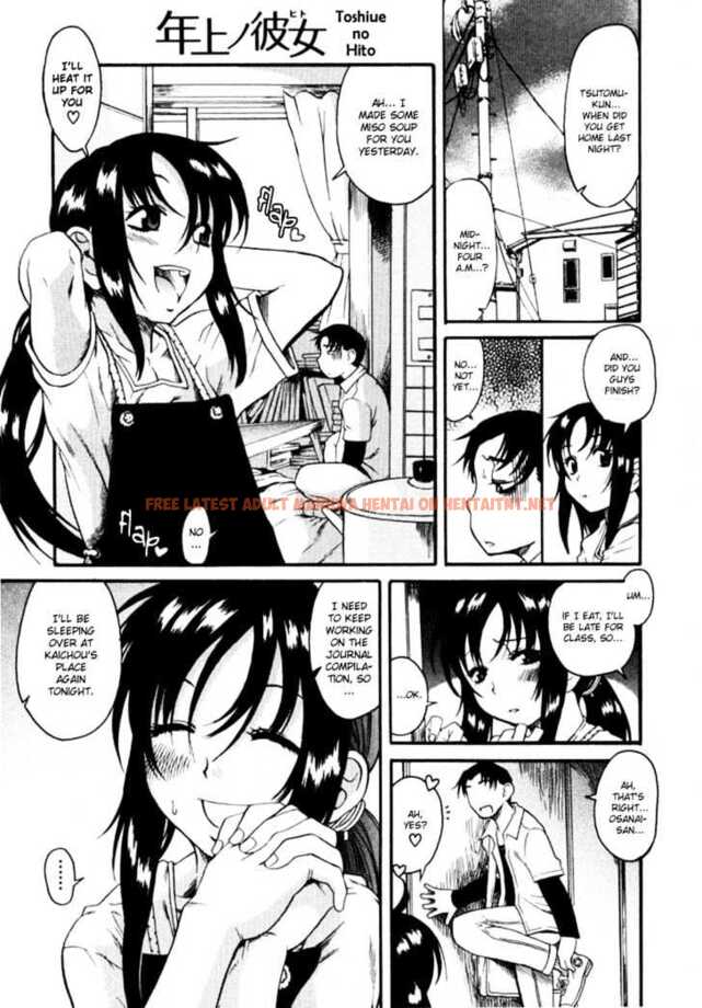 Read Hentai Image 2 142 in comic Toshiue No Hito - Chapter 4 - hentaitnt.net