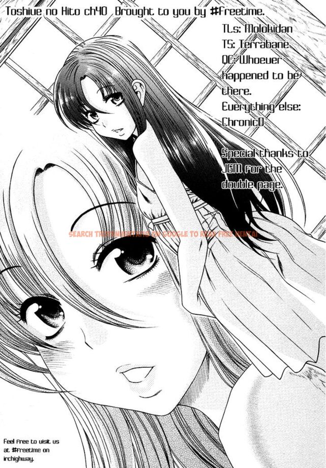 Read Hentai Image 1 165 in comic Toshiue No Hito - Chapter 40 - hentaitnt.net