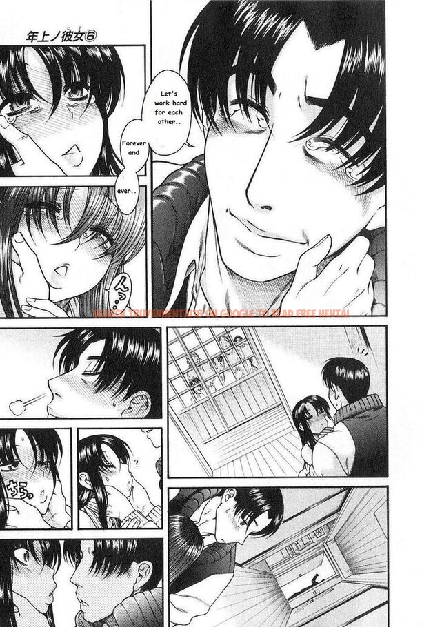 Read Hentai Image 16 169 in comic Toshiue No Hito - Chapter 41 - hentaitnt.net