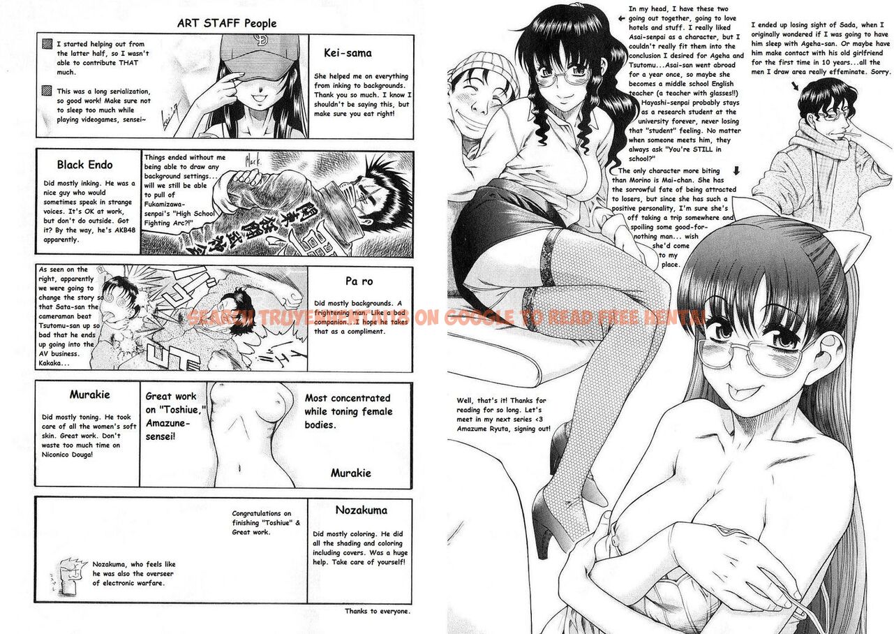 Read Hentai Image 26 169 in comic Toshiue No Hito - Chapter 41 - hentaitnt.net