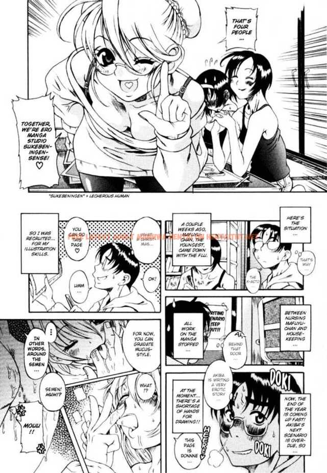 Read Hentai Image 13 146 in comic Toshiue No Hito - Chapter 6.5 - hentaitnt.net