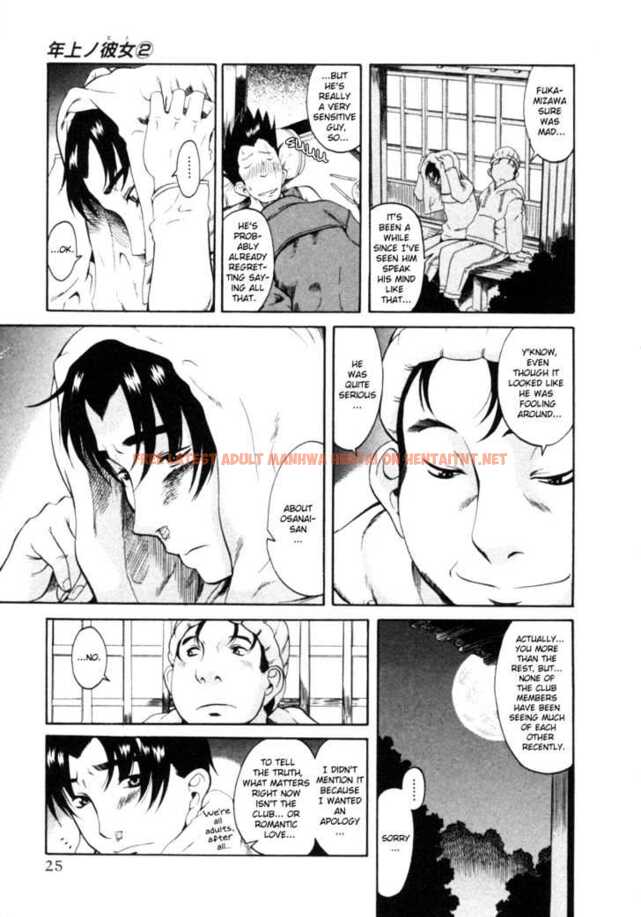 Read Hentai Image 27 146 in comic Toshiue No Hito - Chapter 6 - hentaitnt.net