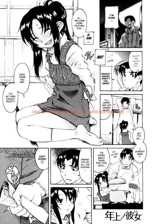 Read Hentai Image 5 146 in comic Toshiue No Hito - Chapter 6 - hentaitnt.net