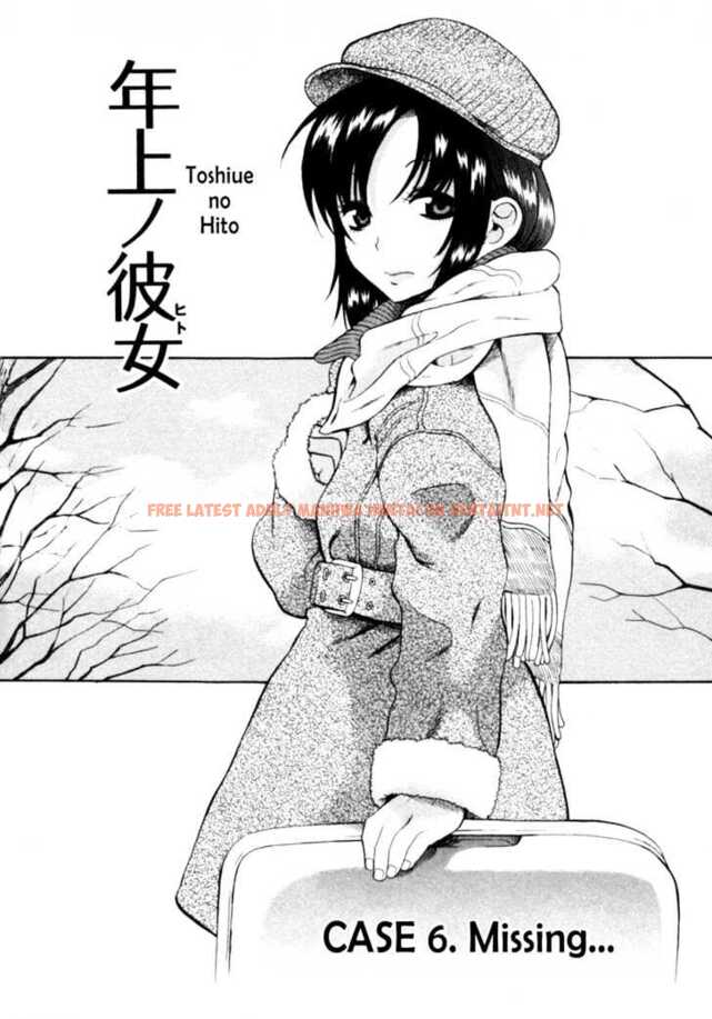 Read Hentai Image 6 146 in comic Toshiue No Hito - Chapter 6 - hentaitnt.net