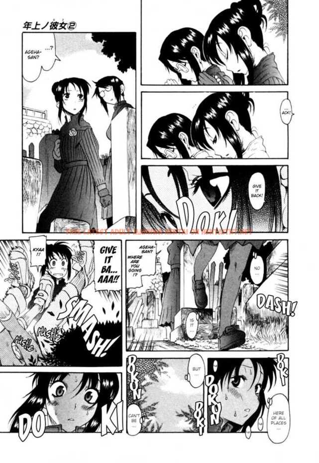 Read Hentai Image 22 147 in comic Toshiue No Hito - Chapter 7 - hentaitnt.net