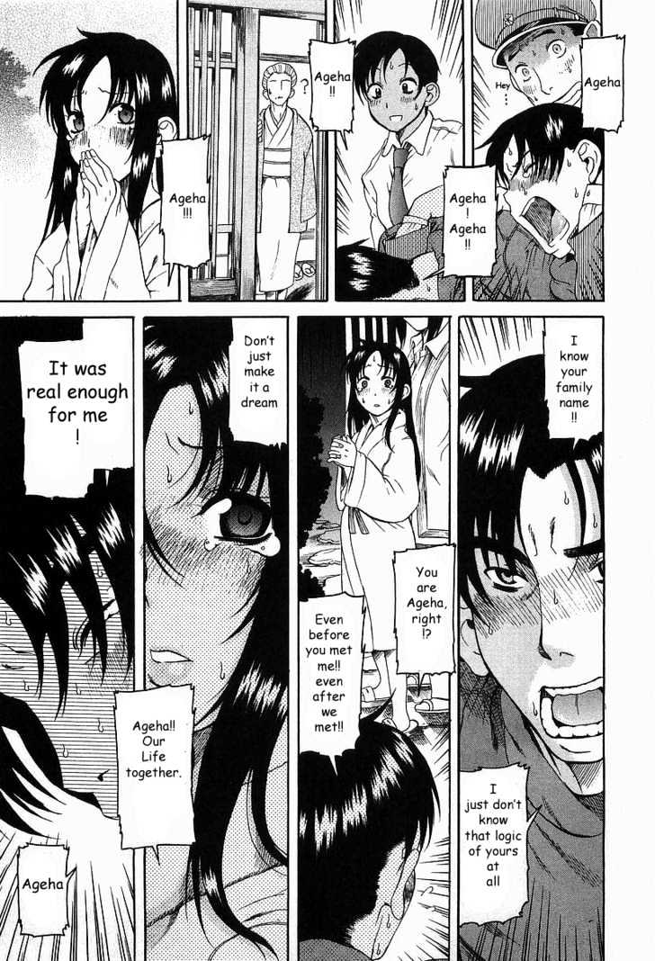 Read Hentai Image 27 147 in comic Toshiue No Hito - Chapter 8 - hentaitnt.net