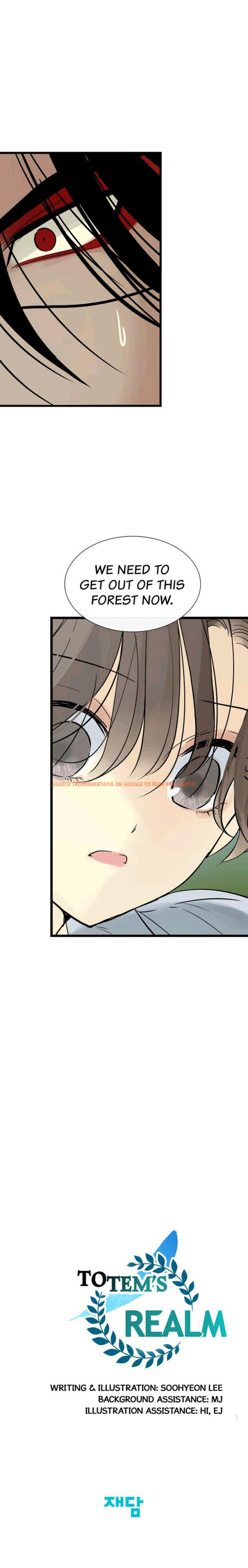 Read Hentai Image 28 572 in comic Totem Realm - Chapter 23 - hentaitnt.net